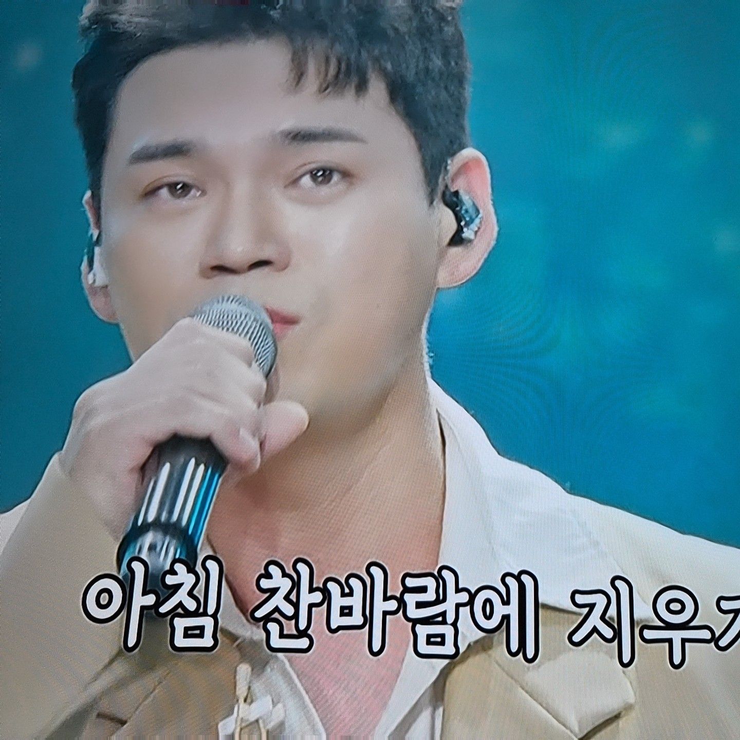 Behind-the-scenes cut of Lee Jung