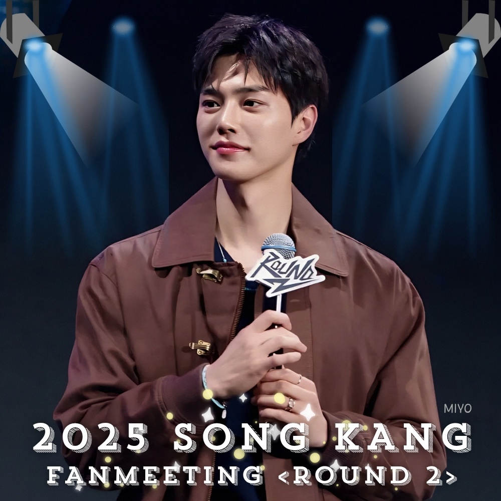 Latest photo of Song Kang