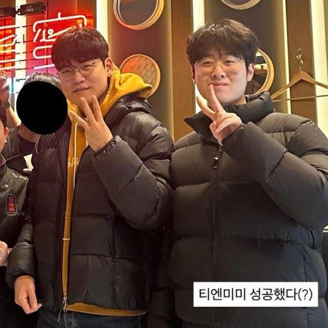 Recent activity shot of Gumayusi