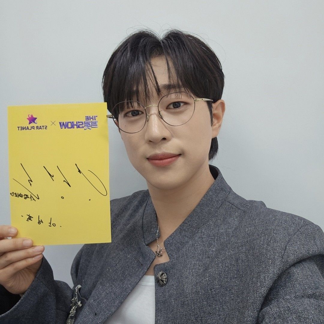Latest photo of An Sunghoon
