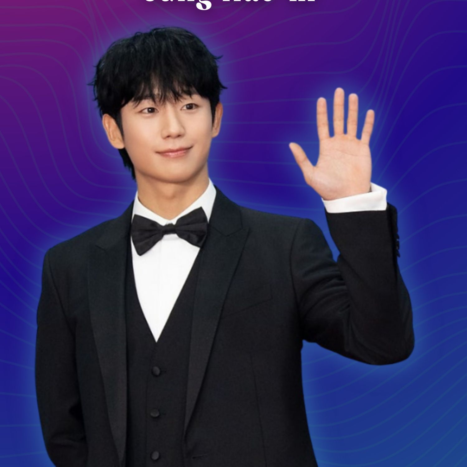 Recent activity shot of Jung Haein
