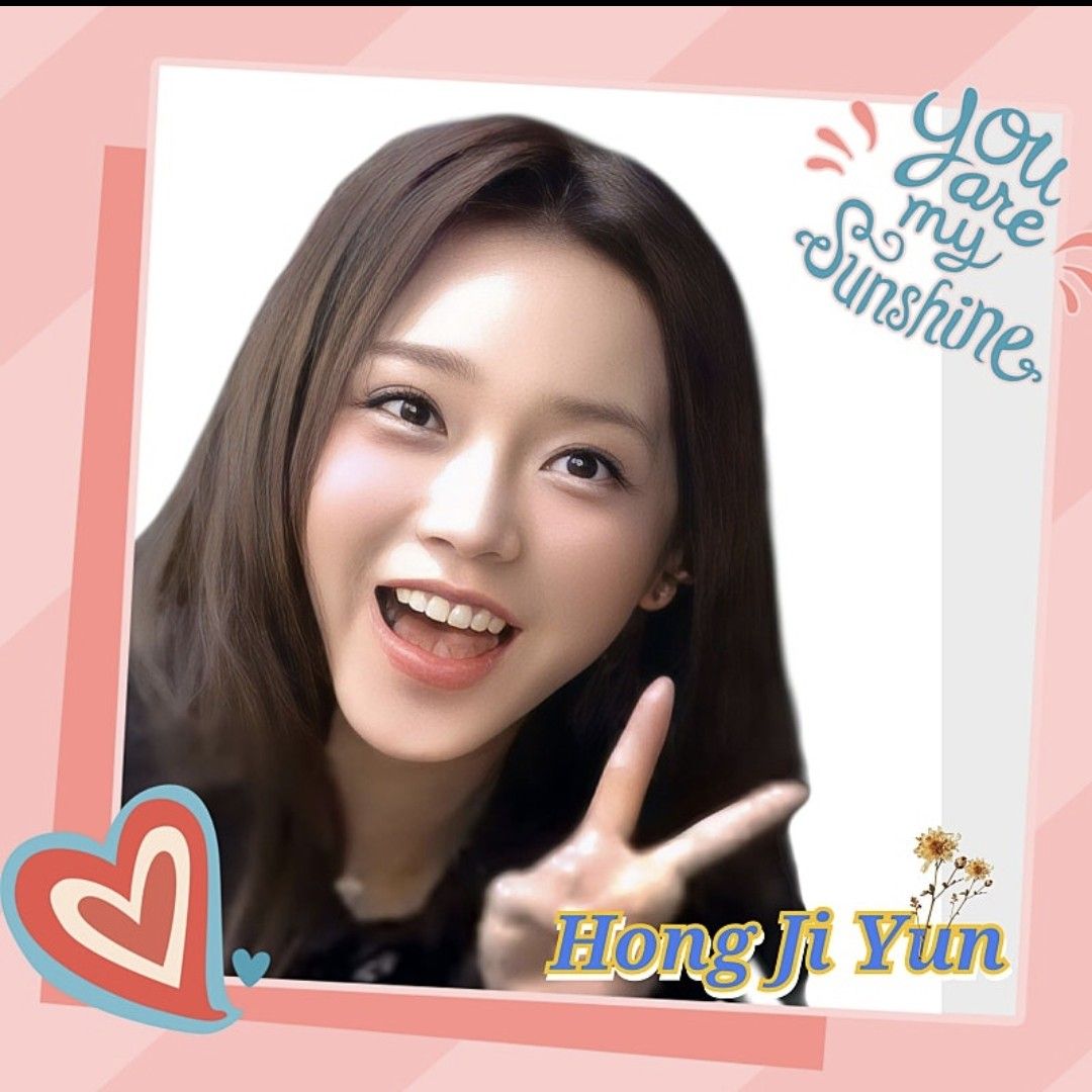 Recent activity shot of Hong Jiyoon