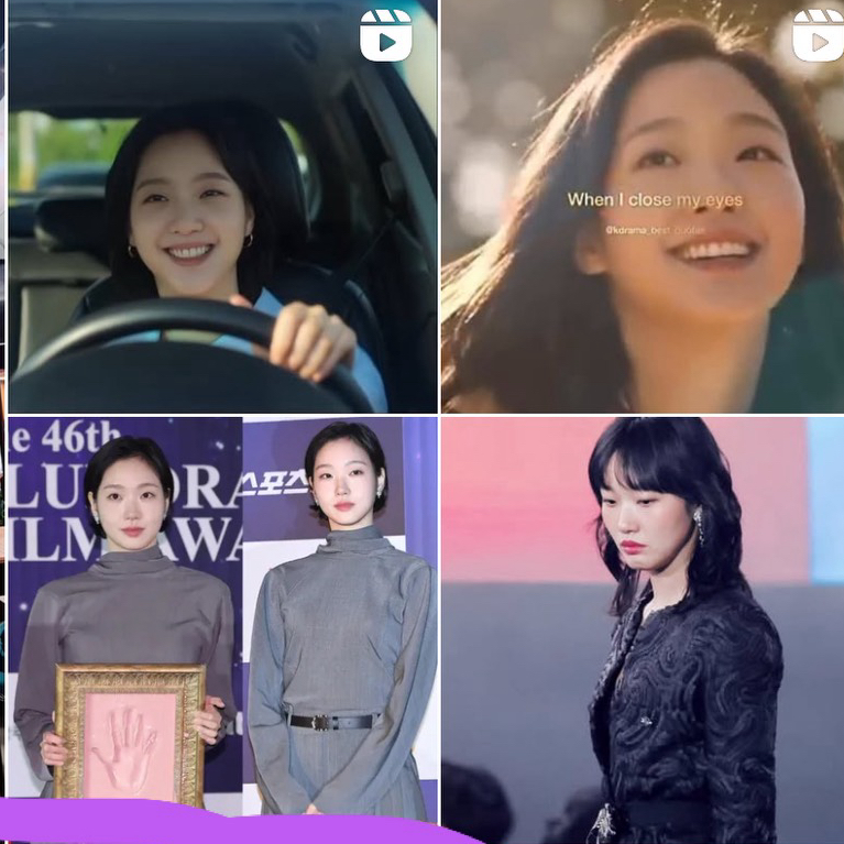 Latest photo of Kim Goeun