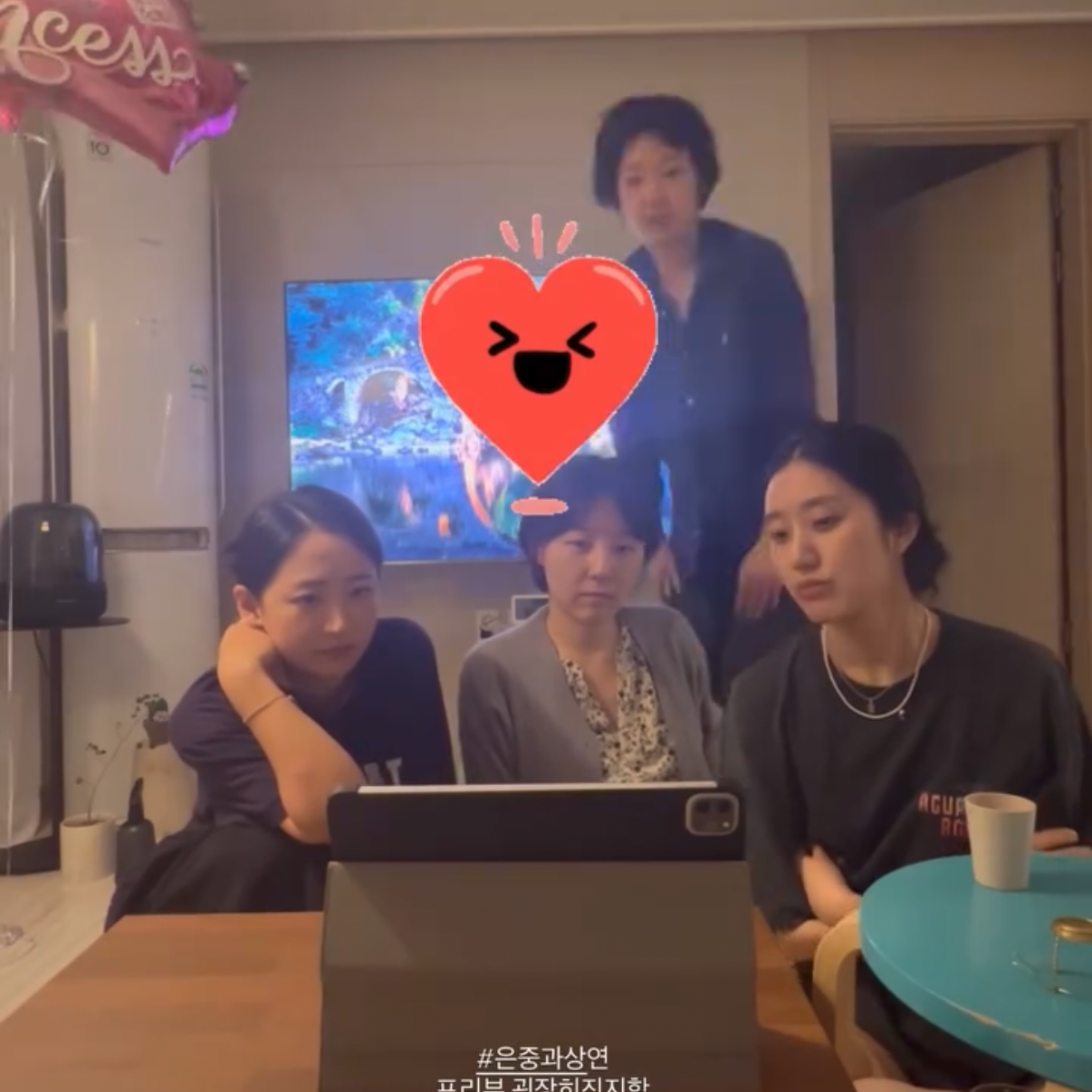 A moment captured by a fan of Kim Goeun