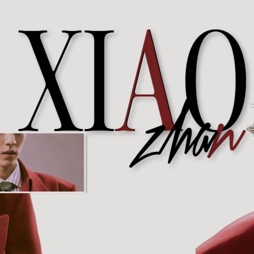 A moment captured by a fan of Xiao Zhan
