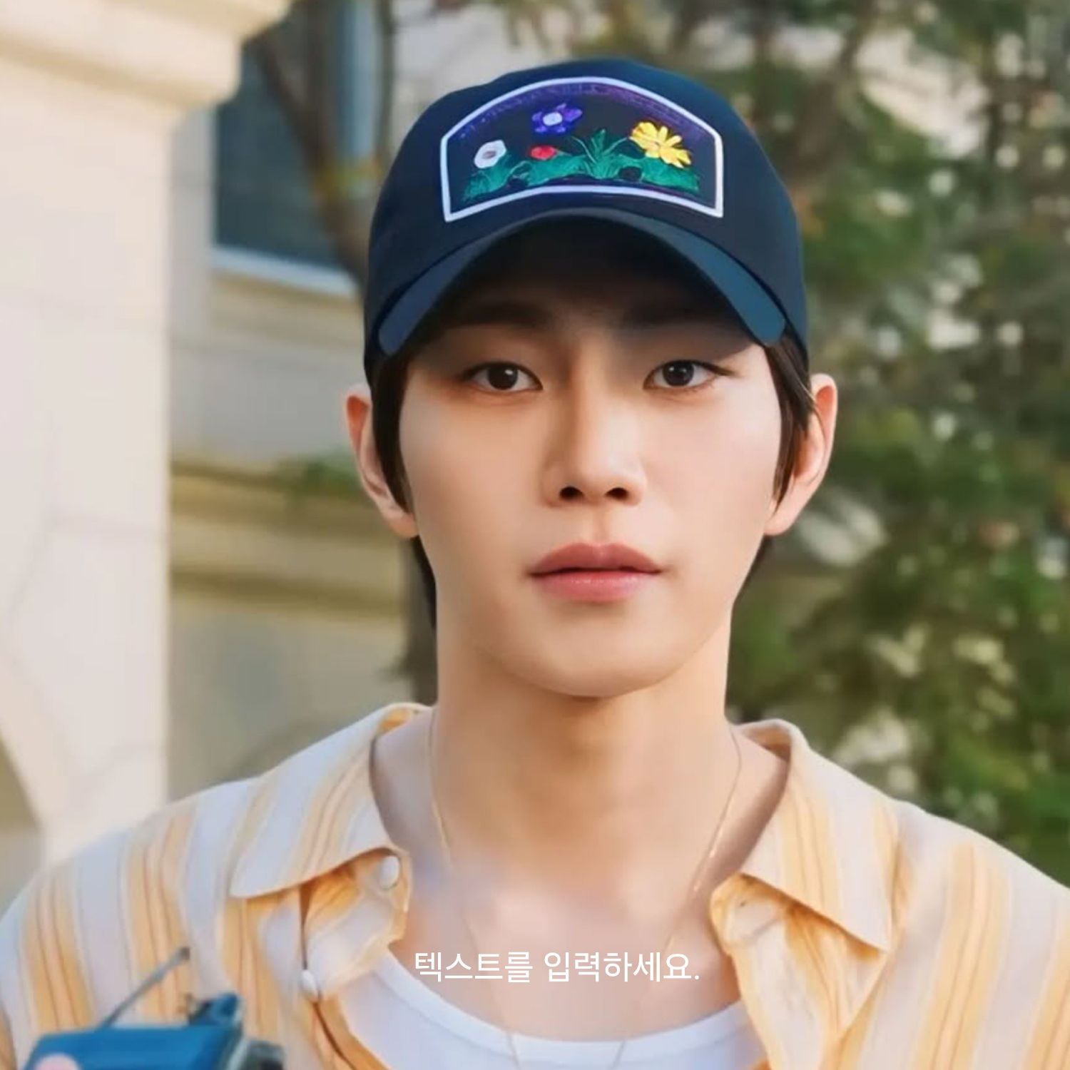 Recent activity shot of Kim Jaeyoung