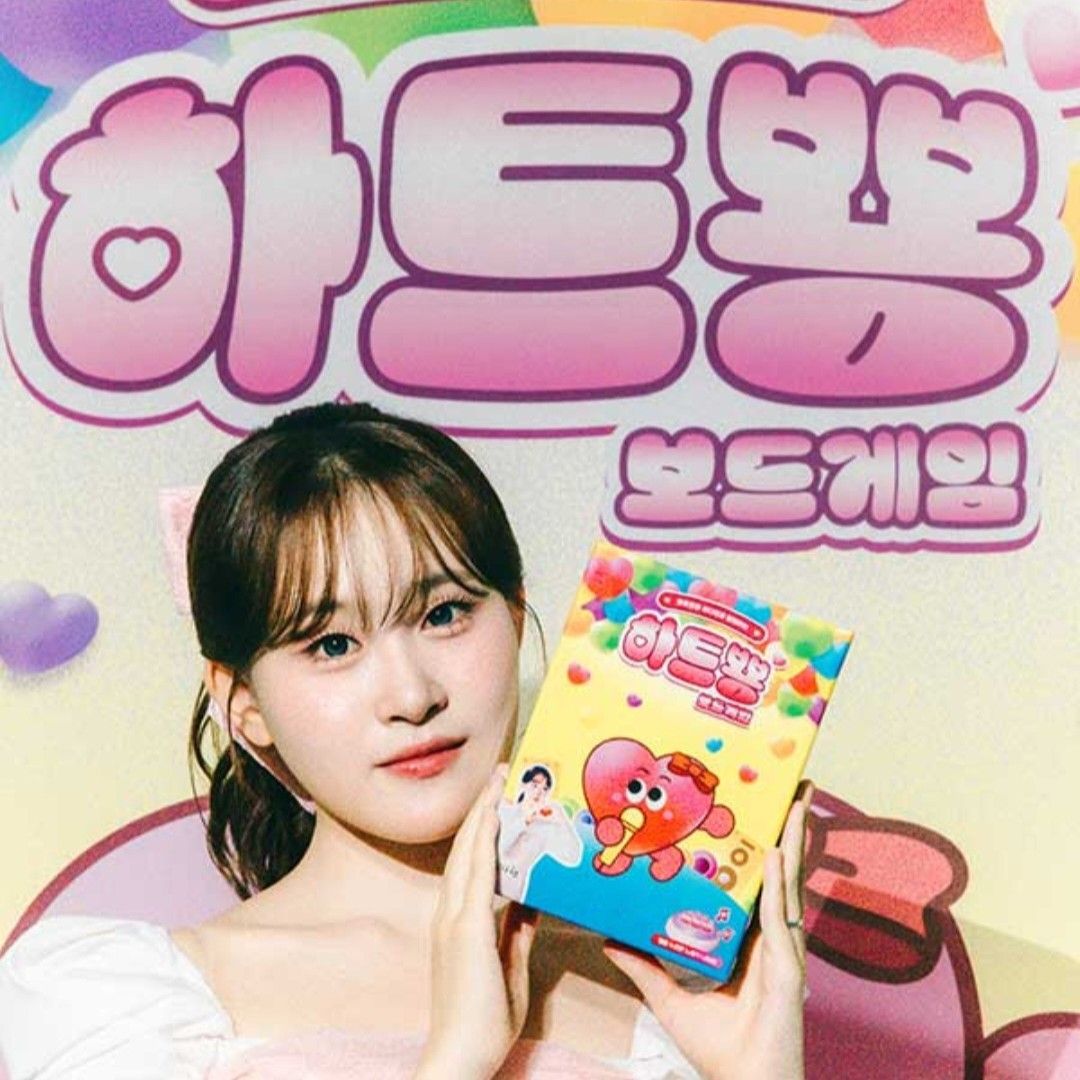 A moment captured by a fan of Kim Dahyun