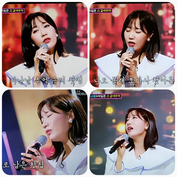 Today’s standout profile photo of Byeol Sarang on Choeaedol Celeb