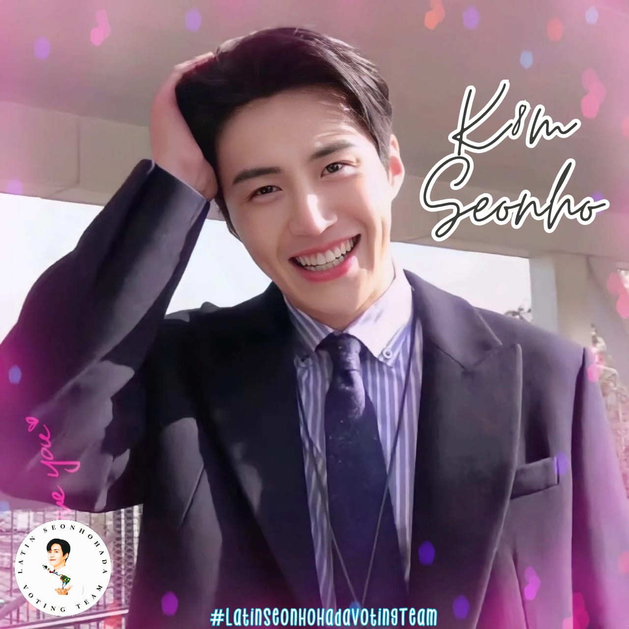 Recent activity shot of Kim Seonho