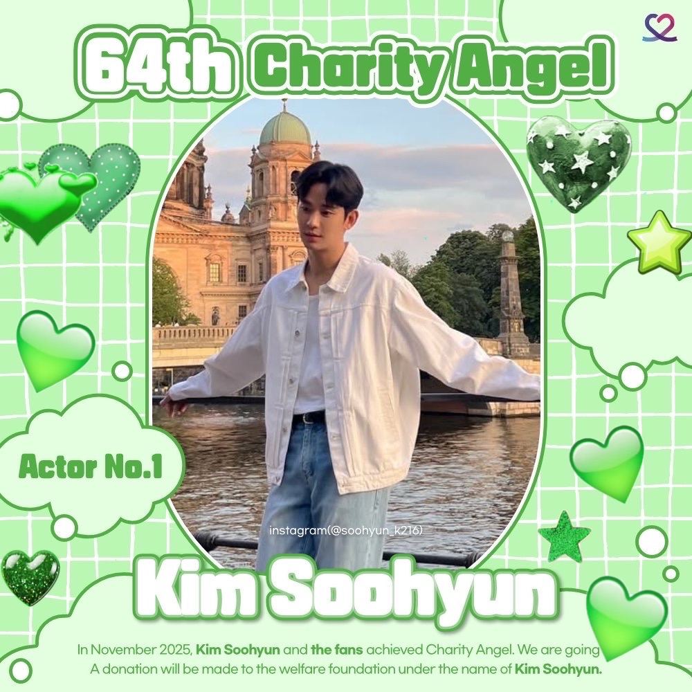 A moment captured by a fan of Kim Soohyun