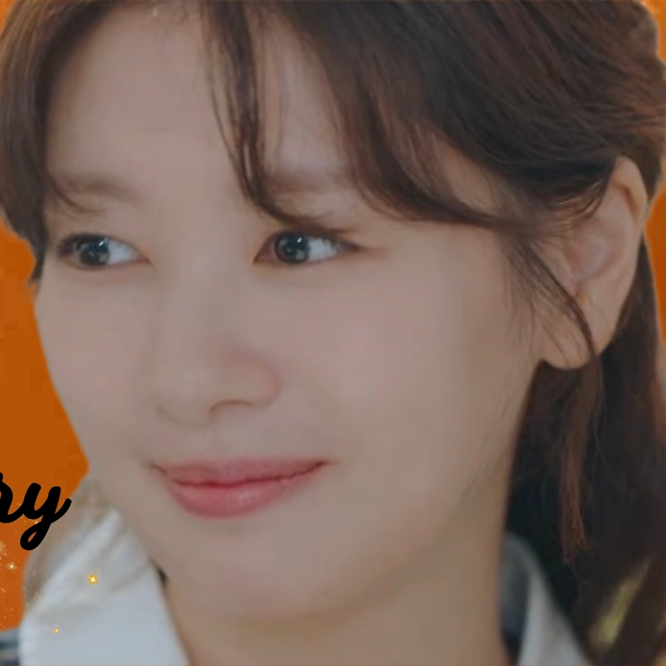 Recent activity shot of Jung Somin