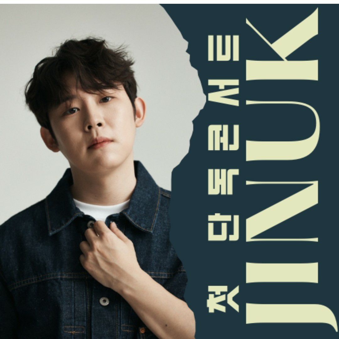 Recent activity shot of Jinuk