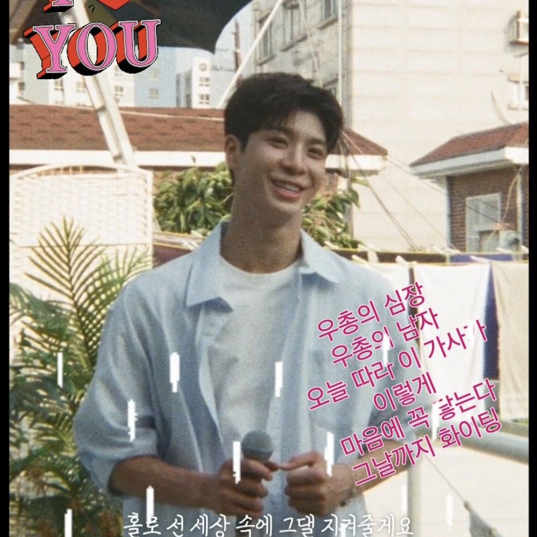 Behind-the-scenes cut of Jeong Dongwon