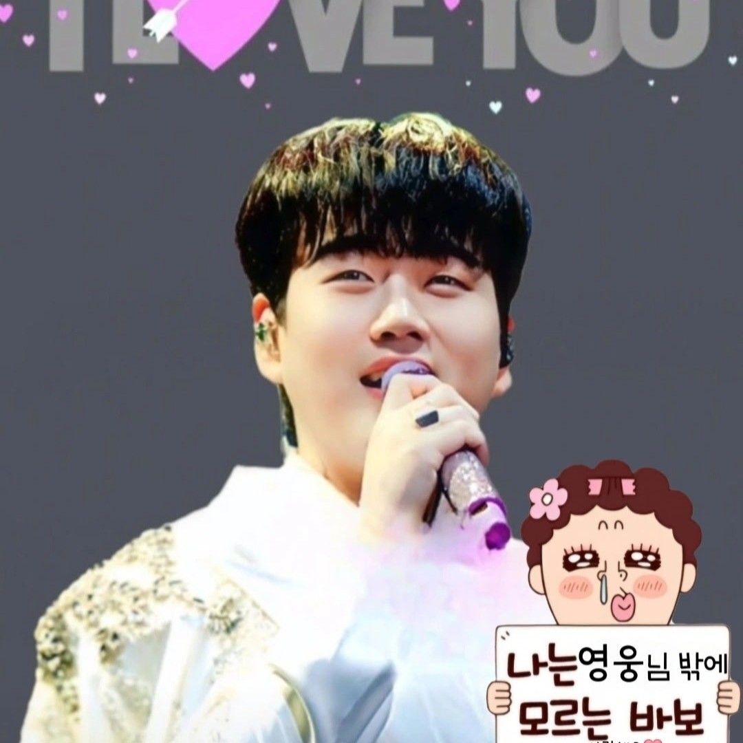 A moment captured by a fan of Hwang Youngwoong