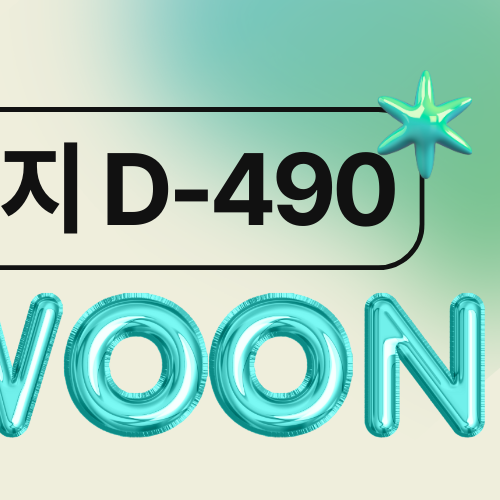 路雲的幕後花絮