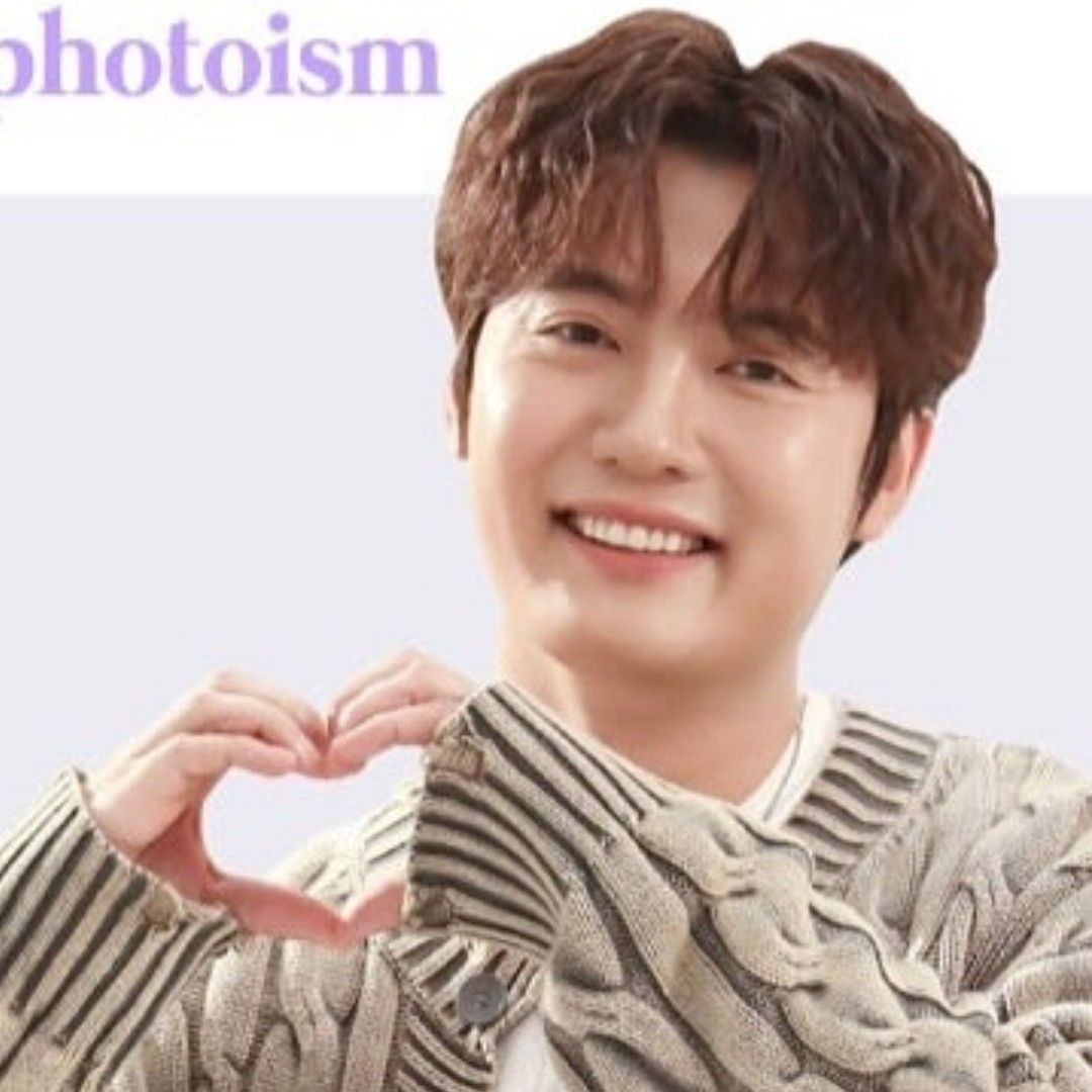 Recent activity shot of Son Binah