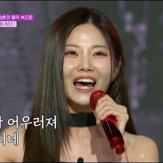 Behind-the-scenes cut of Bae Ahyeon