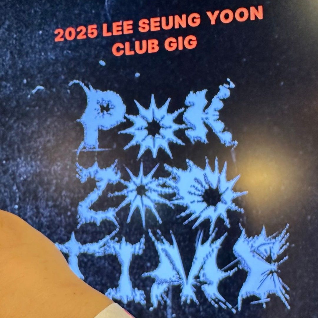 Foto kegiatan terbaru dari Lee Seungyoon