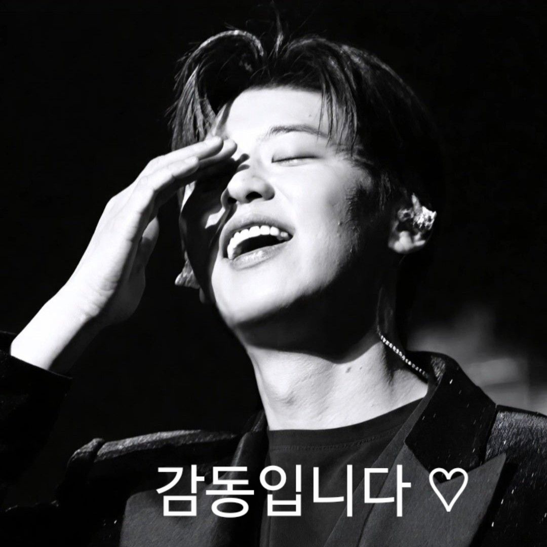 Momen yang diabadikan oleh penggemar Park Jihyeon