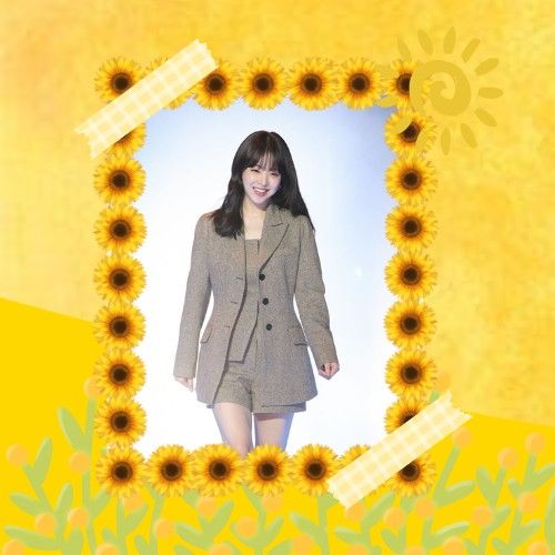 Recent activity shot of Park Boyoung