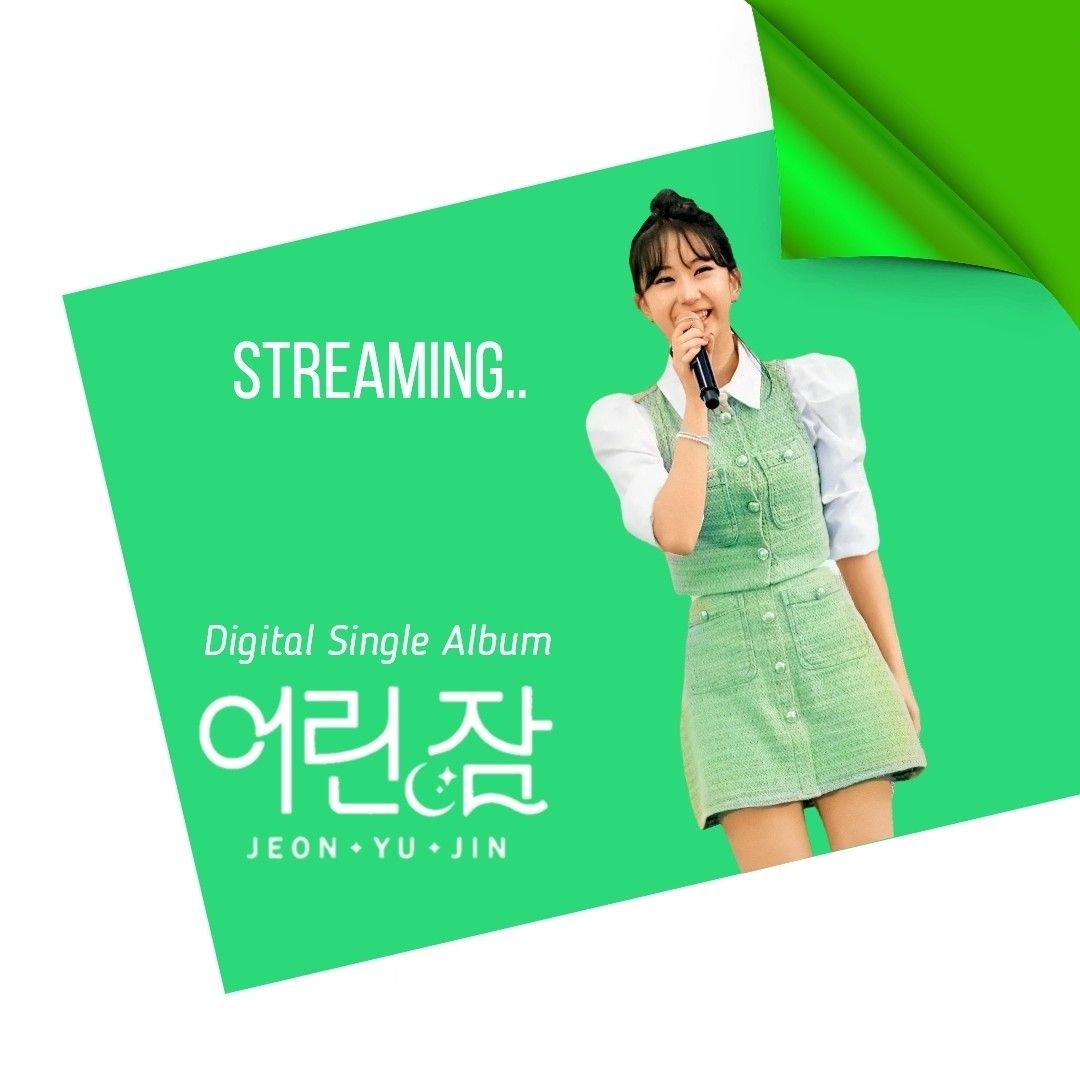 Behind-the-scenes cut of Jeon Yujin