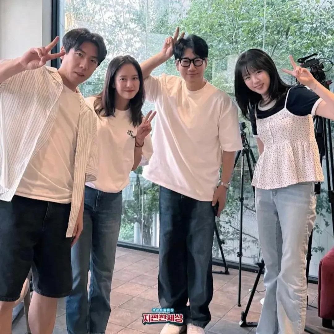 A moment captured by a fan of Song Jihyo