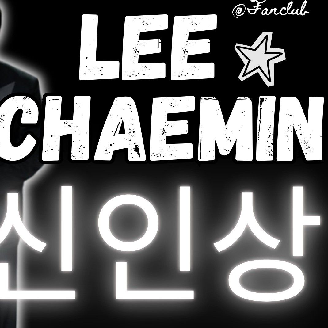 A moment captured by a fan of Lee Chaemin