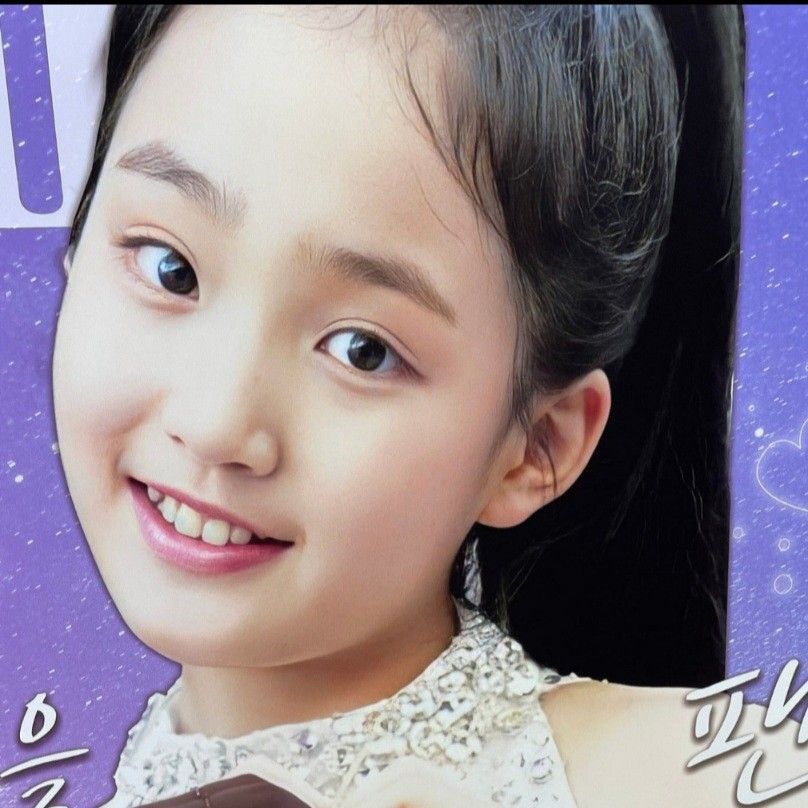 김태연 최근 활동샷
