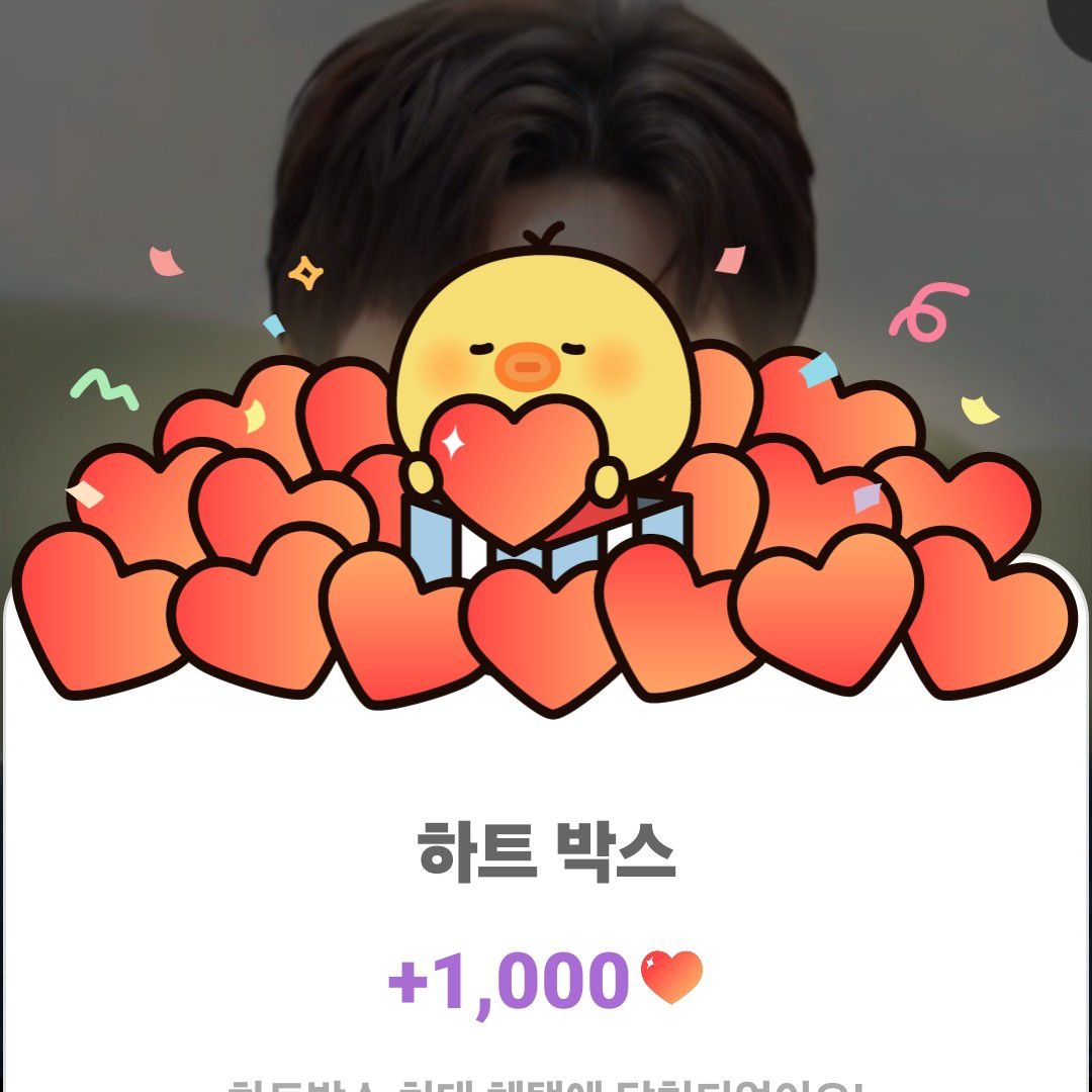 Latest photo of Jin Haesung