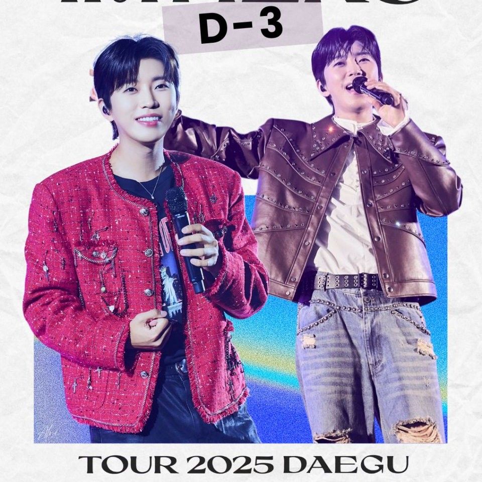 임영웅의 비하인드 컷