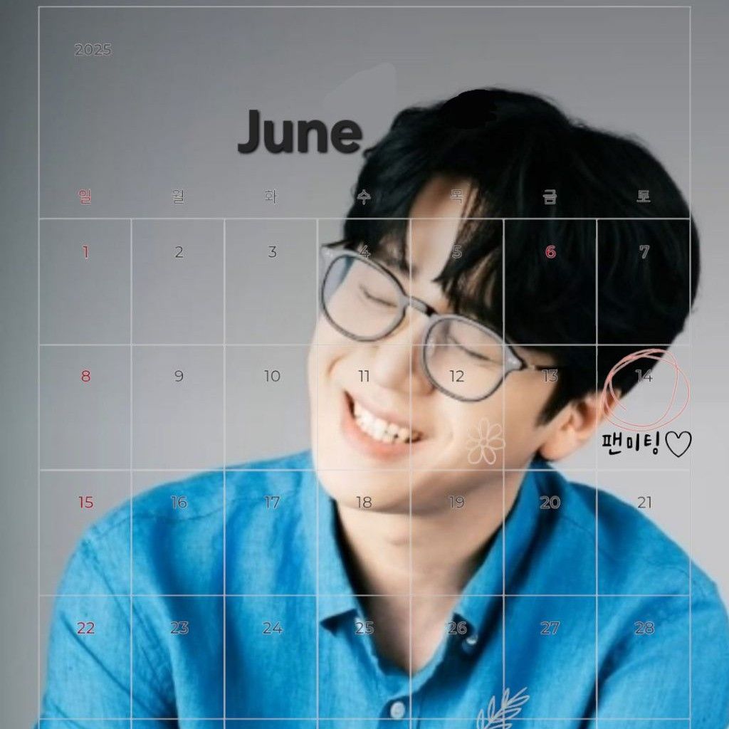 Latest photo of Park Jihoo (Mr. Trot 3)