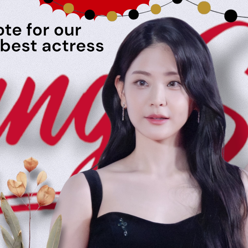 Recent activity shot of Chung Subin