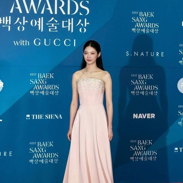 Latest photo of Gong Seungyeon