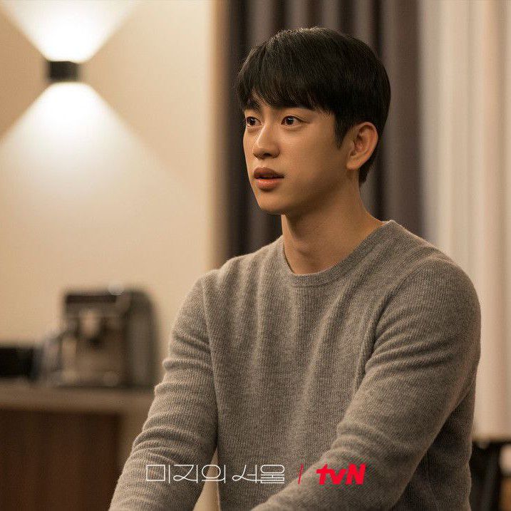 Recent activity shot of Park Jinyoung
