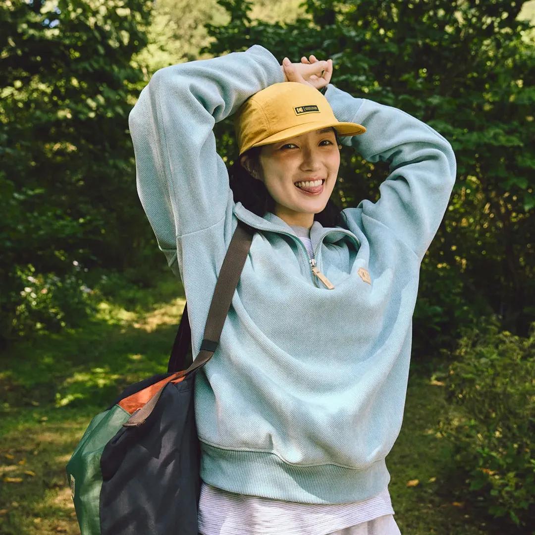 Recent activity shot of Kim Hyeyoon