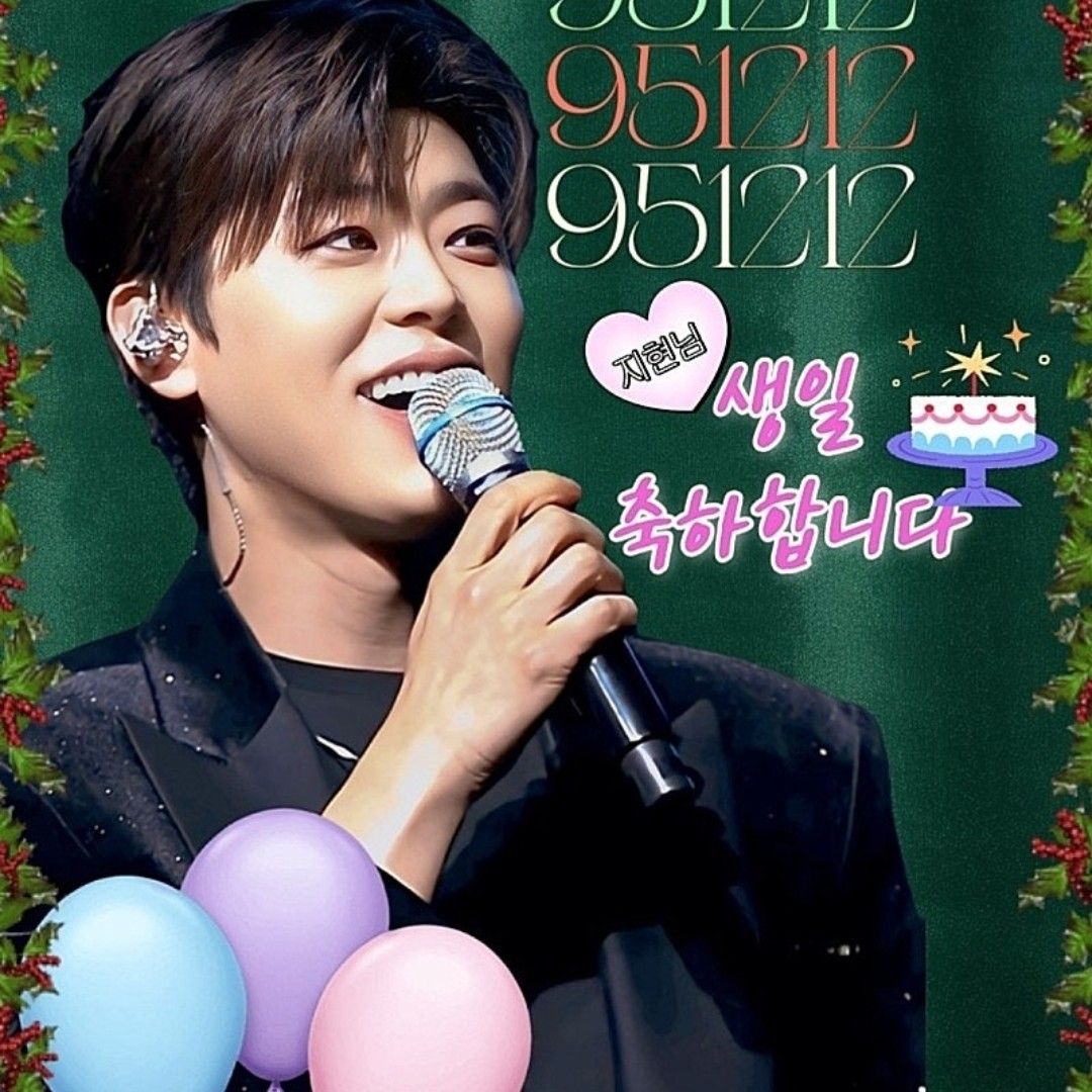 Momen yang diabadikan oleh penggemar Park Jihyeon