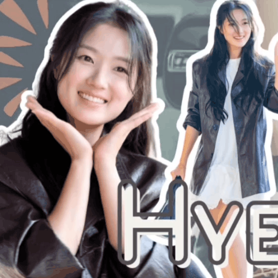 Recent activity shot of Kim Hyeyoon