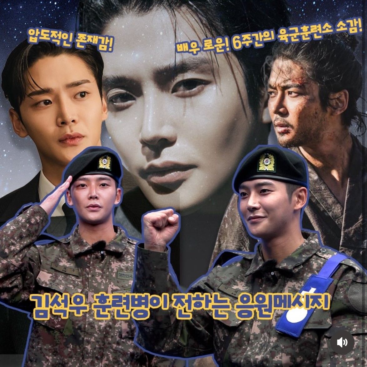 路雲的最新照片