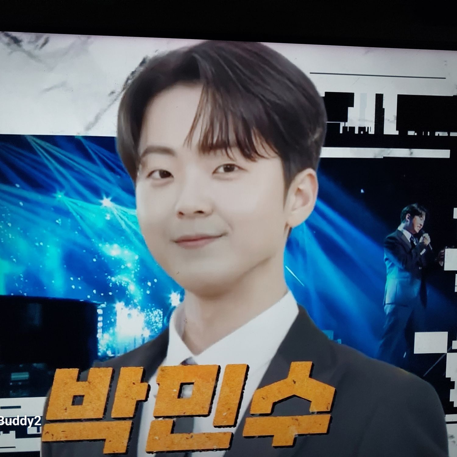 Latest photo of Park Minsu