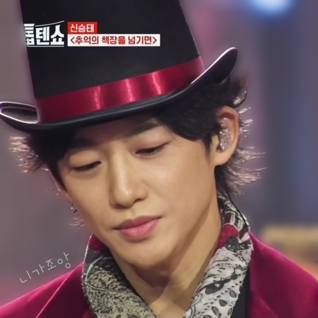 A moment captured by a fan of Shin Seungtae