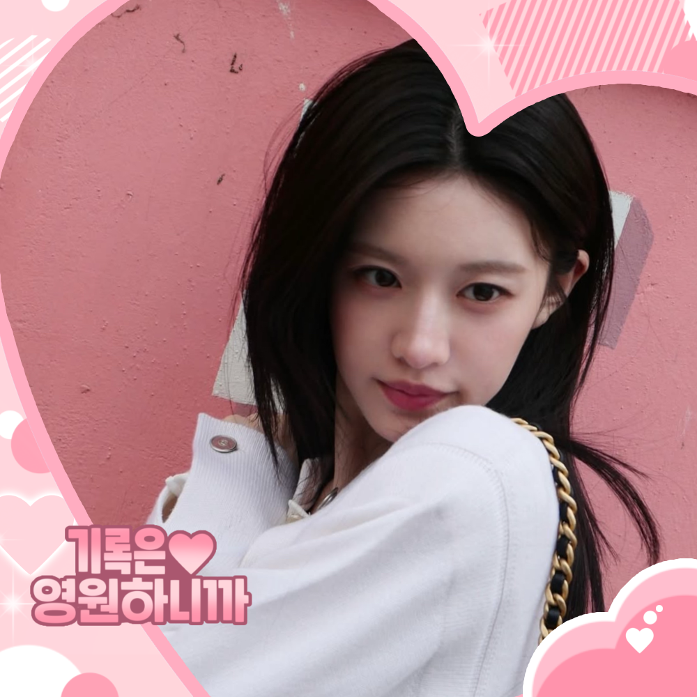 Recent activity shot of Go Younjung