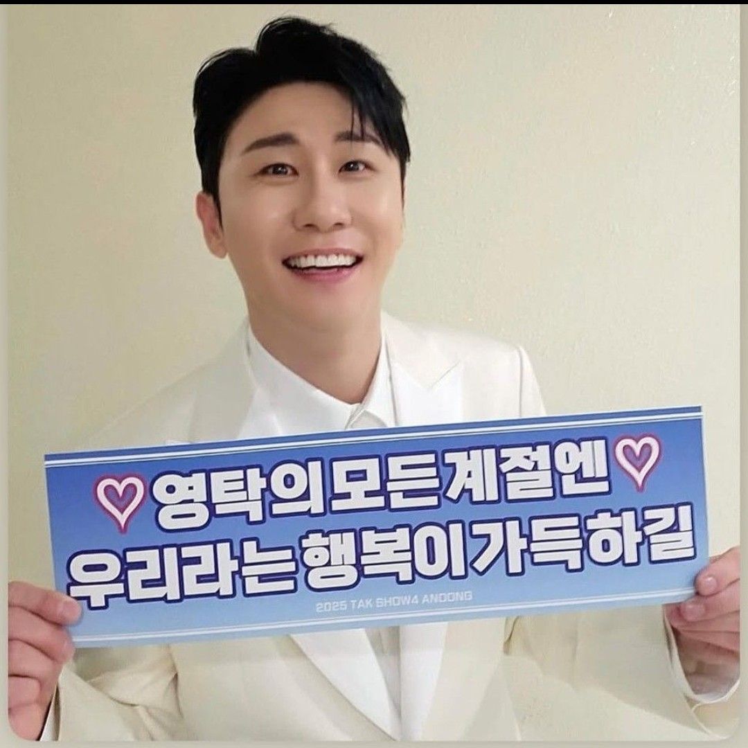 Foto kegiatan terbaru dari Young Tak