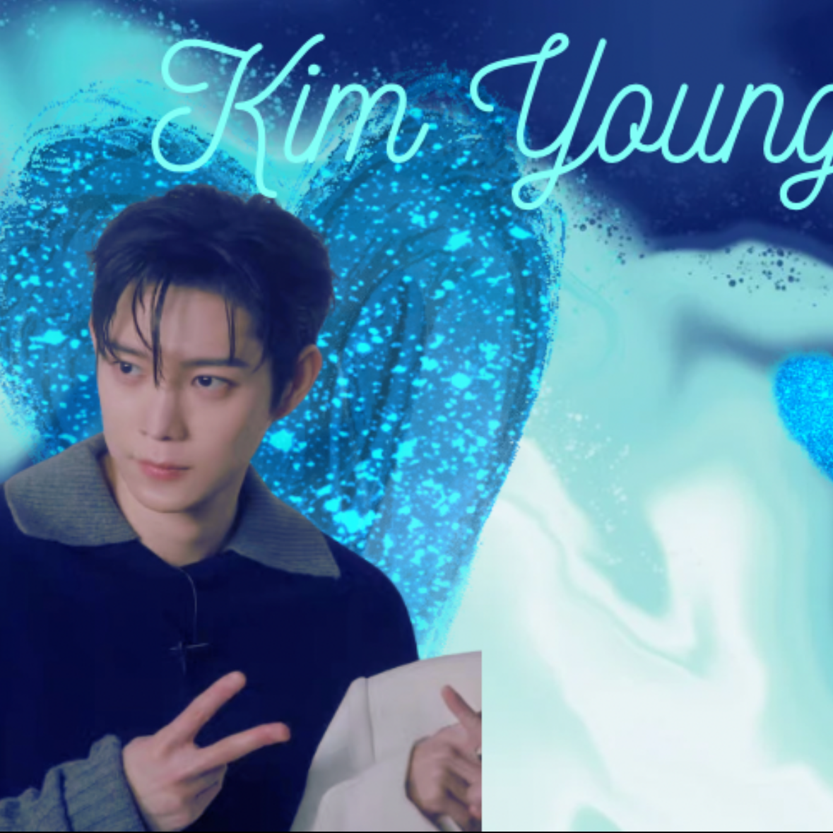 Recent activity shot of Kim Youngdae