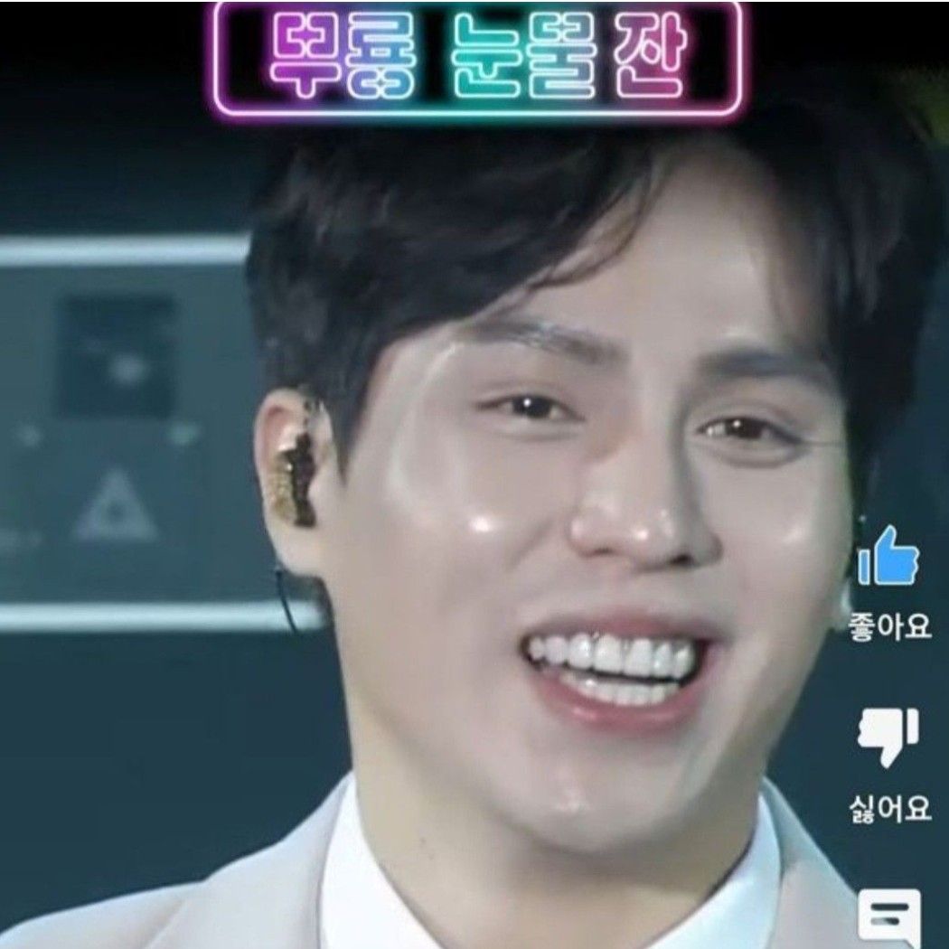 Behind-the-scenes cut of Mooryong