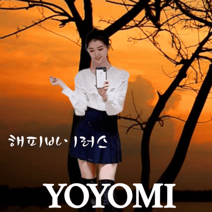 A moment captured by a fan of YOYOMI