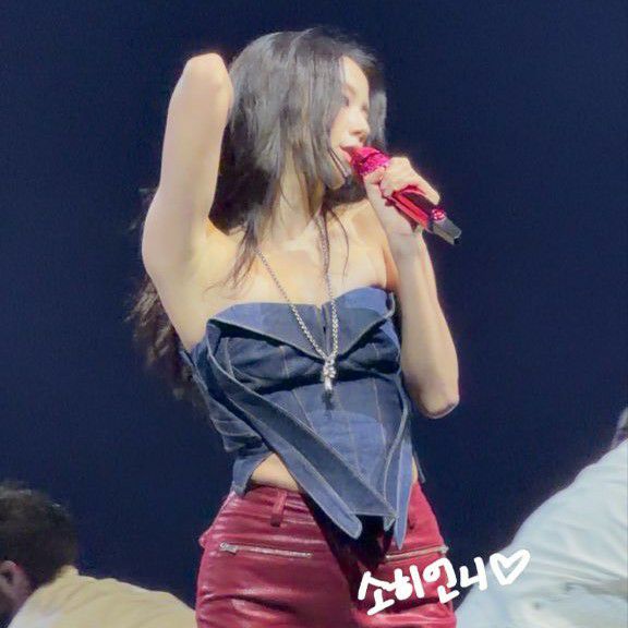 Latest photo of Jisoo (1995)