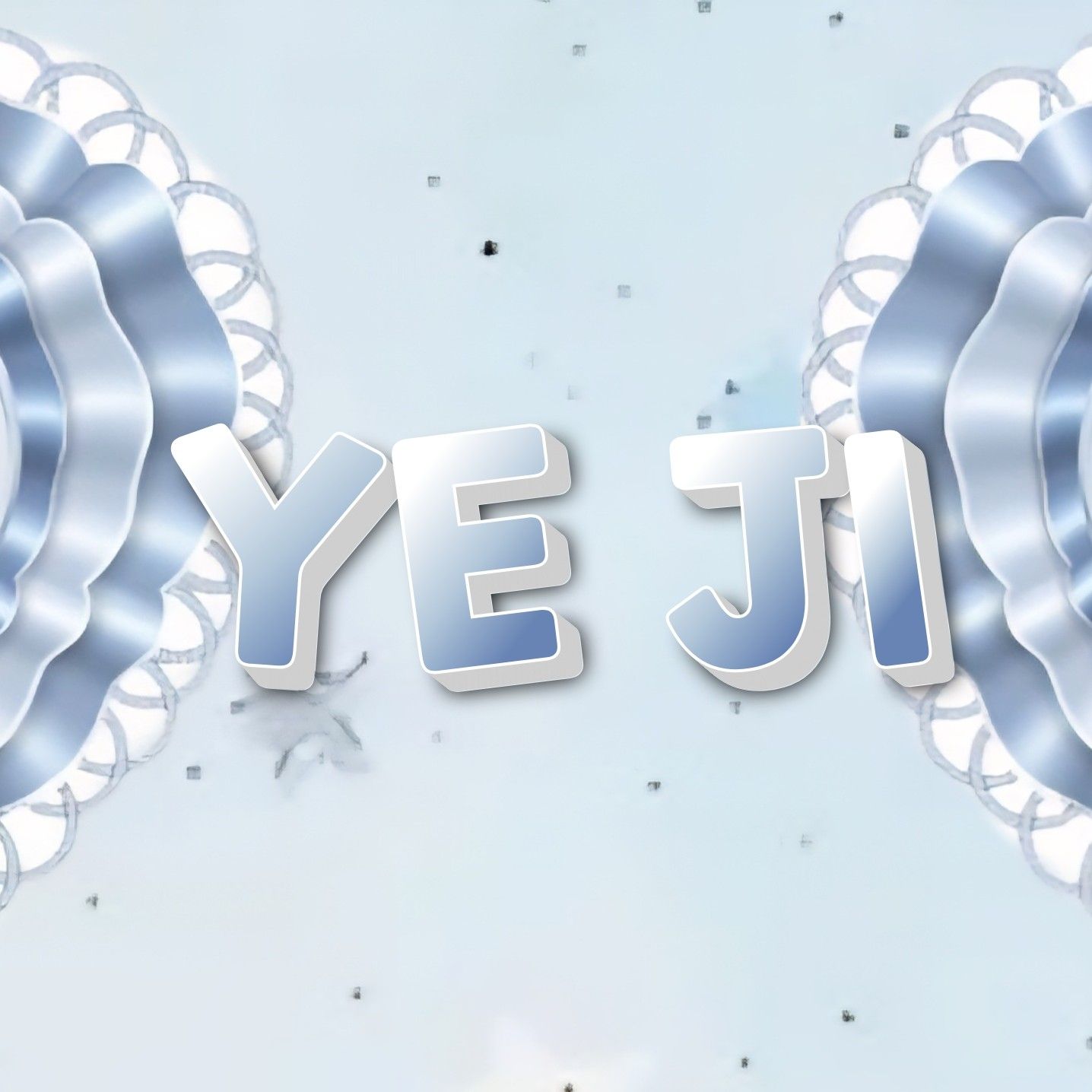 Recent activity shot of Han Yeji