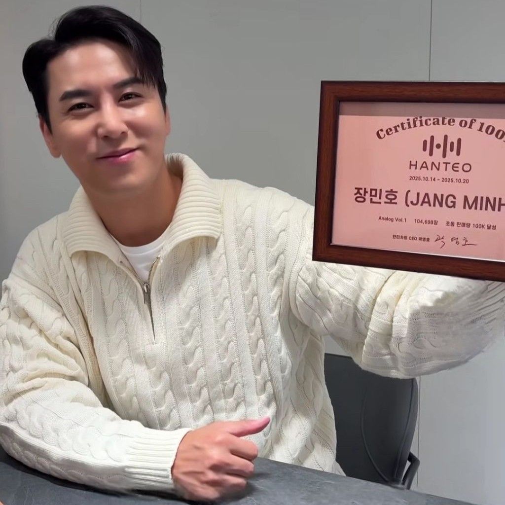 粉絲拍下的張民好瞬間