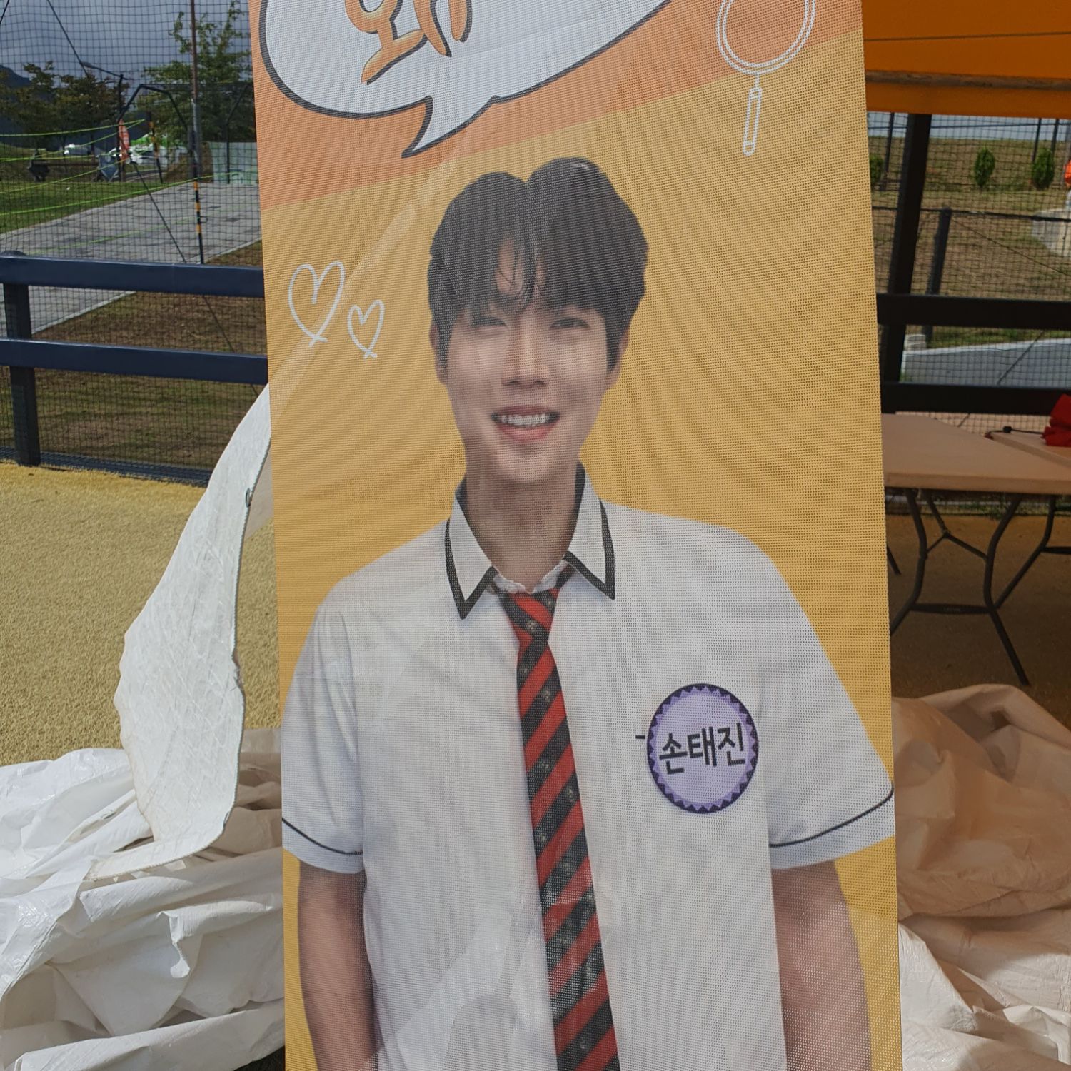 Foto terbaru dari Son Taejin