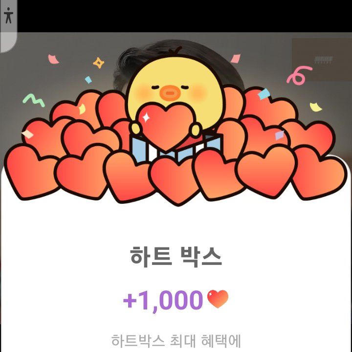 张民好的近期活动照